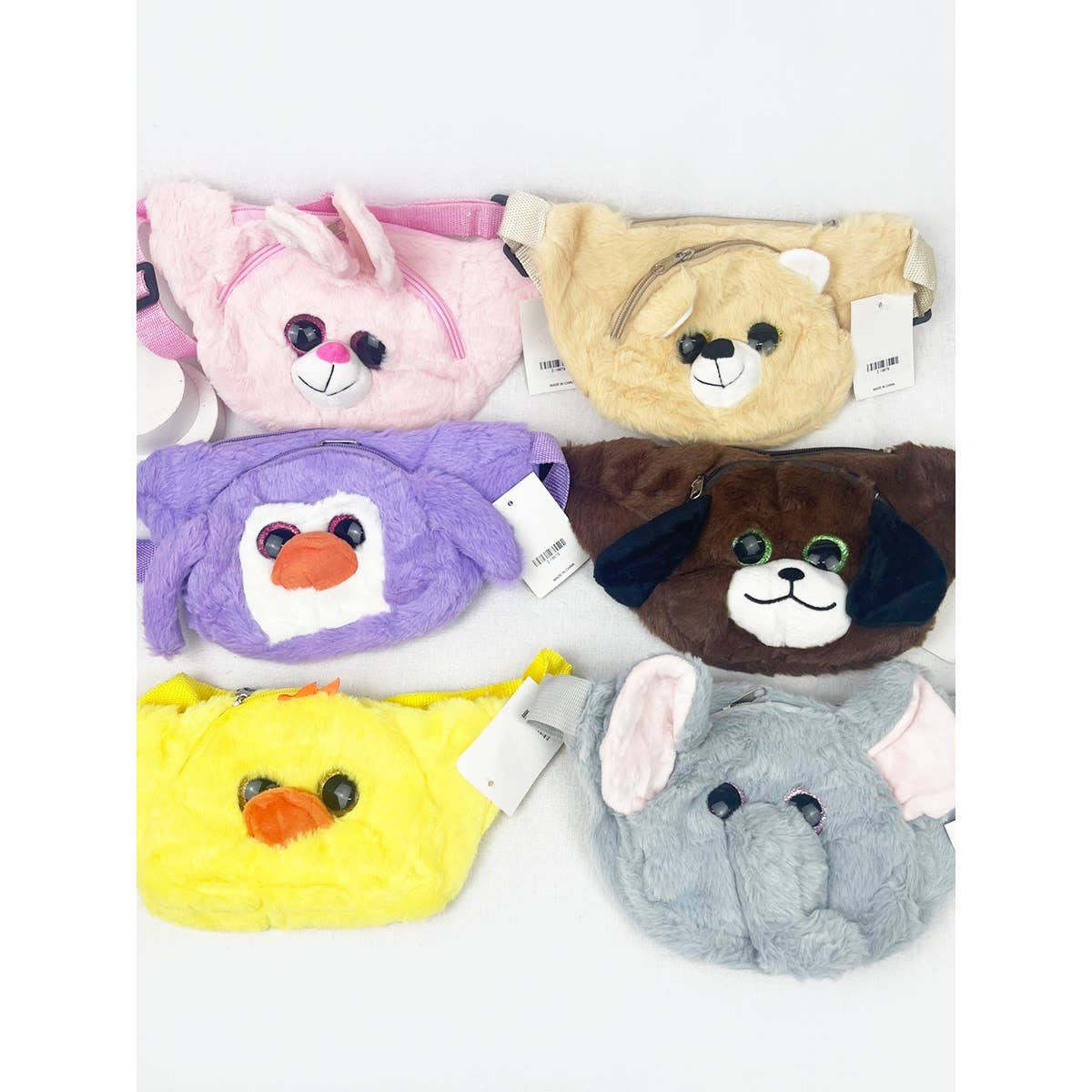 Fun Animal Crossbody